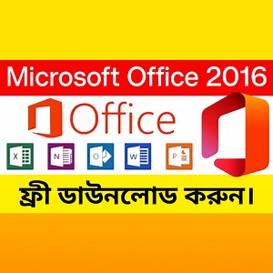 এই ভিডিওতে দেখানো হয়েছে কিভাবে 100% বৈধভাবে MS Office 2016 ফ্রি ব্যবহার করা যায়। কোনো টাকা পয়সা ছাড়াই Microsoft Word, Excel, PowerPoint ব্যবহার করার সেরা উপায়। 🔹 এই ভিডিওতে যা থাকছে: ✔️ MS Office Online ফ্রি ব্যবহার ✔️ Student/Education ফ্রি সুবিধা ✔️ Office Alternative সফটওয়্যার ✔️ কোনটা আপনার জন্য বেস্ট? | Ashad Tech Zone
