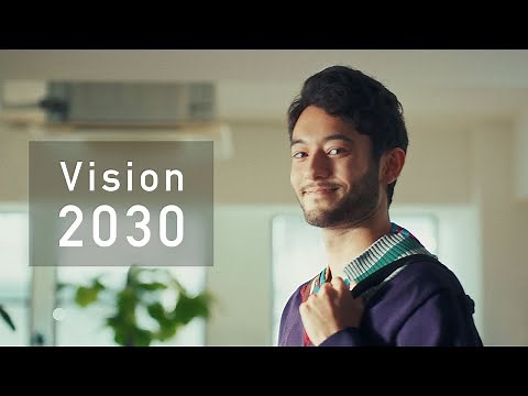 Vision 2030 | ニコン