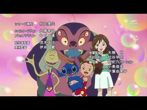 Stitch! ~Zutto Saikō no Tomodachi~ EP 12「Big Brother Stitch」(1/2)