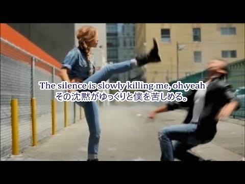 洋楽 和訳 Maroon 5 - Misery