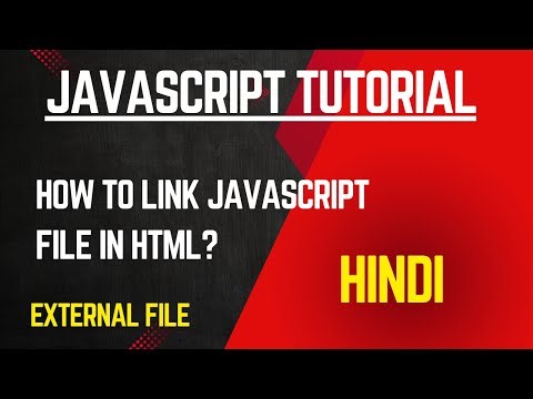 how to link html file with javascript | external javascript file in html | javascript tutorial
