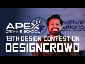 Designcrowd Series Contest # 13