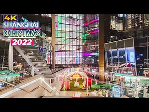 4K Shanghai Downtown Night Walk Tour in 2022 December~Christmas Light 寂静的十二月~元旦前夕的上海市中心漫步~新天地淮海路圣诞夜景