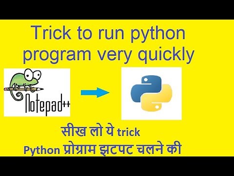 How to run python program on notepad++