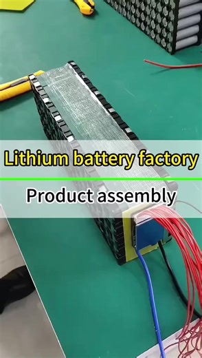 Lithium Battery Manufacturing Process Explained