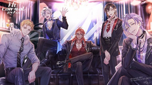 NU Carnival Bliss codes: Working and tested (March 2025)