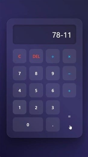🔥 Build a Calculator Using HTML, CSS & JavaScript