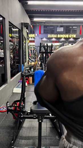 Strong back. Unbreakable soul ! | Bionic Body