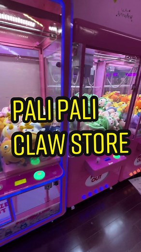 Claw Machine Hacks: How to Win at Pali Pali for $20