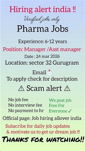 We’re Hiring: Manager/Asst. ManagerCompany : Fresenius Kabi Oncology Ltd.#youtubeshorts #viralvideo