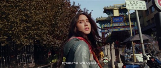 Assalamualaikum Beijing 2: Lost in Ningxia | movie | 2025 | Official Teaser