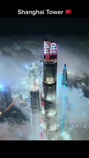 Shanghai Tower - China's Tallest Skyscraper | Amazing Aerial Views