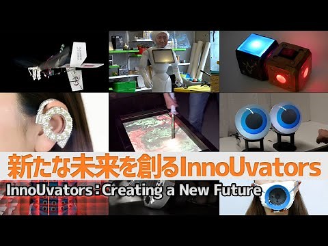 InnoUvators: Creating a New Future