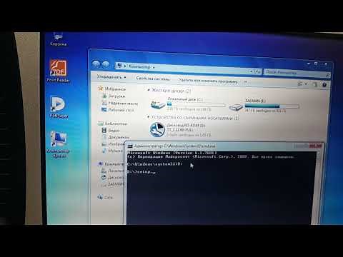 Tutorial : installation Premium tech tool 1.12