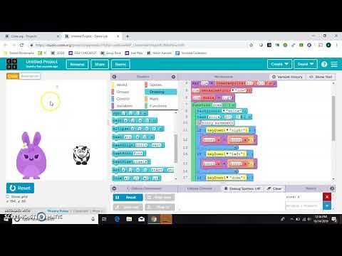 Adding a Score in Game Lab