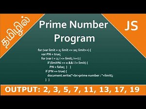 Javascript Prime Numbers in Tamil