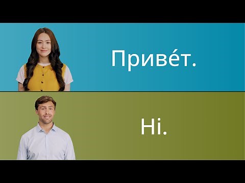 100 Basic Russian Phrases for Absolute Beginners | Learn Russian