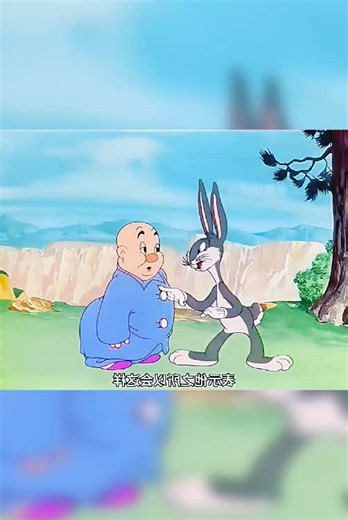 گنجے اور خرگوش کی مزاحیہ کہانی