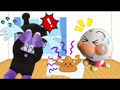 ばいきんまんが赤ちゃんのお世話をするよ！ アンパンマンアニメ anpanman toys