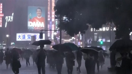 Video. Record rainfall floods Tokyo for the second day in a row