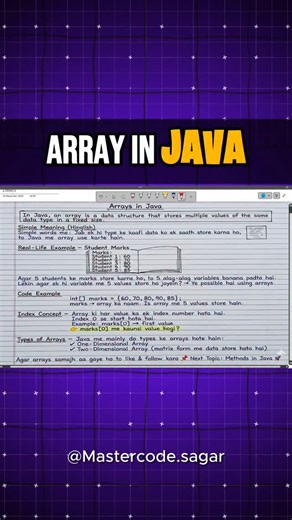 Sagar Rathod on Instagram: "📘 Chapter 5: Arrays in Java – Handwritten Notes Arrays help you store multiple values in a single variable and are a core part of Java programming 💻 📌 In this chapter, you’ll learn: ✔ What is an Array? ✔ Array declaration & initialization ✔ One-Dimensional Arrays ✔ Two-Dimensional Arrays ✔ Indexing & common mistakes ✔ Exam-oriented examples ✍️ These handwritten notes are • Simple & clean • Easy to revise • Perfect for exams & practice 👉
