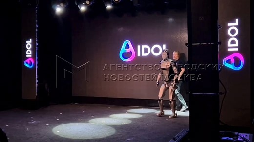 Video. Russia’s first AI-powered humanoid robot AIDOL collapses during its onstage debut