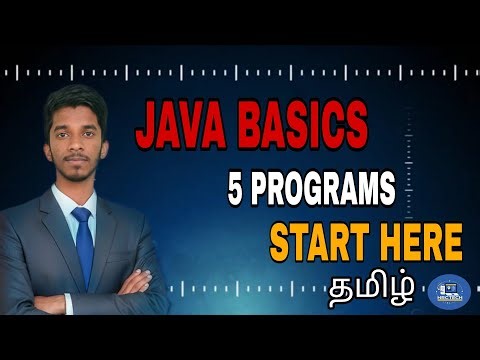 Start Java Today 🔥 5 Easy Programs for Beginners | Java Basics Tamil | HRC Tech Tamil