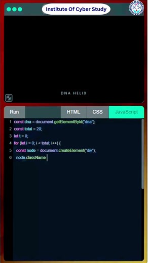 🧬 Helix Loader Animation | HTML CSS JavaScript 🔥 #Shorts #viral #loader #html #css