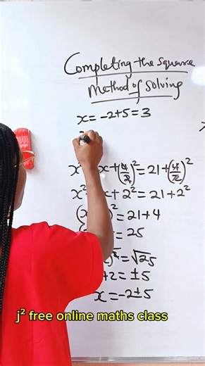 Completing the square method of solving. | J² free online maths class