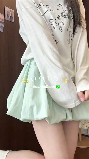 งบหลักสิบ✨ #กางเกงขาสั้นผู้หญิง #กางเกงเก็บพุง #กางเกงผู้หญิง #คลาสแฟชั่น #tiktoklooks