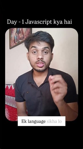 What is JavaScript? Beginner Guide in Hindi | #javascript