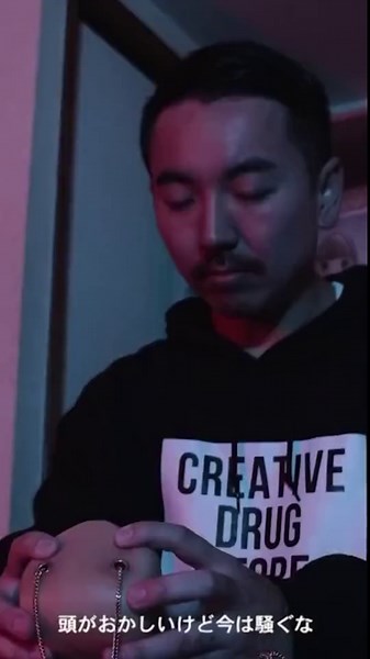 This Robotic Human Eye Looks So Real!