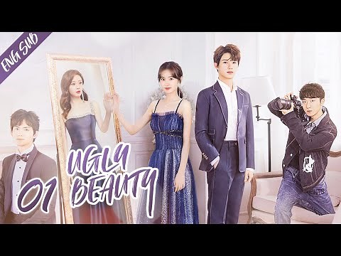 [ENG SUB] Ugly Beauty 01 (Huang Shengchi, Zheng He Hui Zi) | 皮囊之下