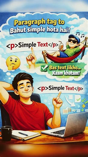 You’re Using the HTML p Tag Wrong! #codingshorts #coding #frontendcourse #webdesign #programming