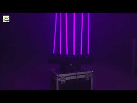 6头激光 塑料壳