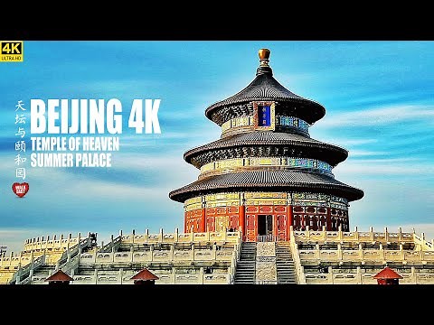 Exploring Temple of Heaven & Summer Palace | Beijing's World Heritage Sites | 4K HDR | 北京 | 天坛 | 颐和园
