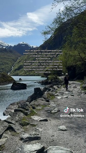 فيديوهات أنشأها nata_krasnaya (@nata_krasnaya) باستخدام Careless Whisper - 𝓜𝓪𝓭𝓮𝓵𝓲𝓷𝓮