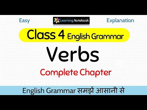 Class 4 Verb | Class 4 English Grammar Verbs | Grade 4 Verbs